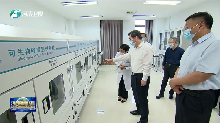 實力見證 | 迪科瑞可生物降解測試系統受到多家省級衛視報道